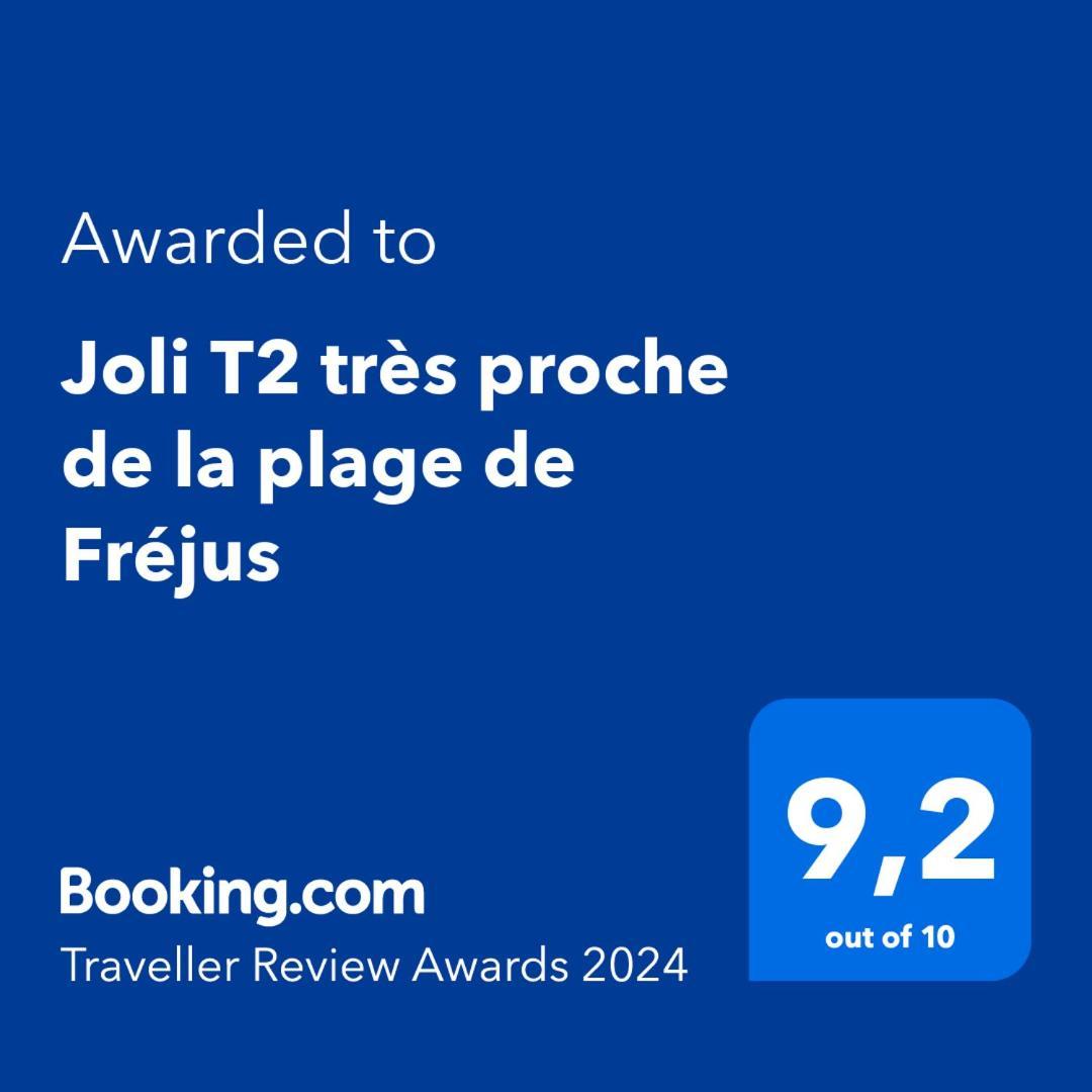 Joli T2 Tres Proche De La Plage De Фрежюс Экстерьер фото